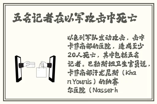 麻花传剧原创在线看图片大全