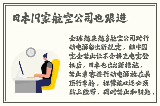 日本一卡2卡3卡4卡免费精品